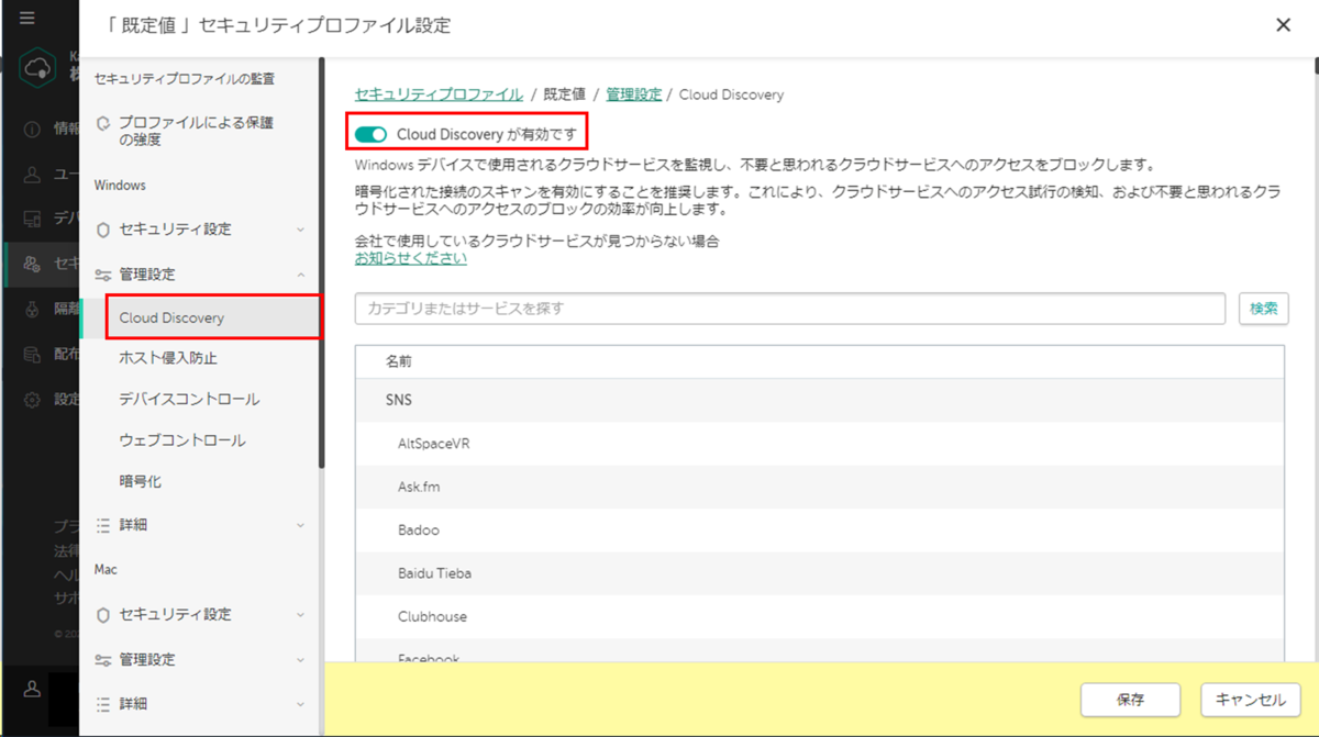 f:id:networld-blog-post:20211124152452p:plain