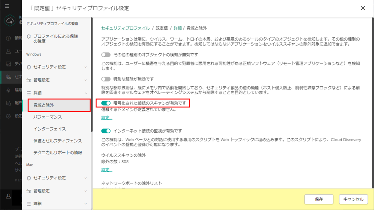 f:id:networld-blog-post:20211124152506p:plain