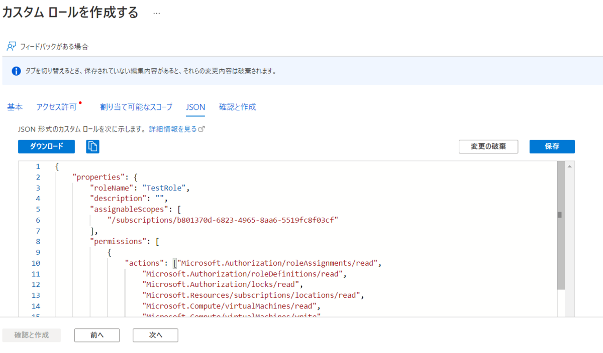 f:id:networld-blog-post:20211207195025p:plain