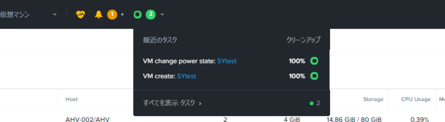 f:id:networld-blog-post:20211207223039p:plain