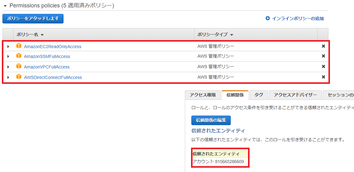 f:id:networld-blog-post:20211208151810p:plain