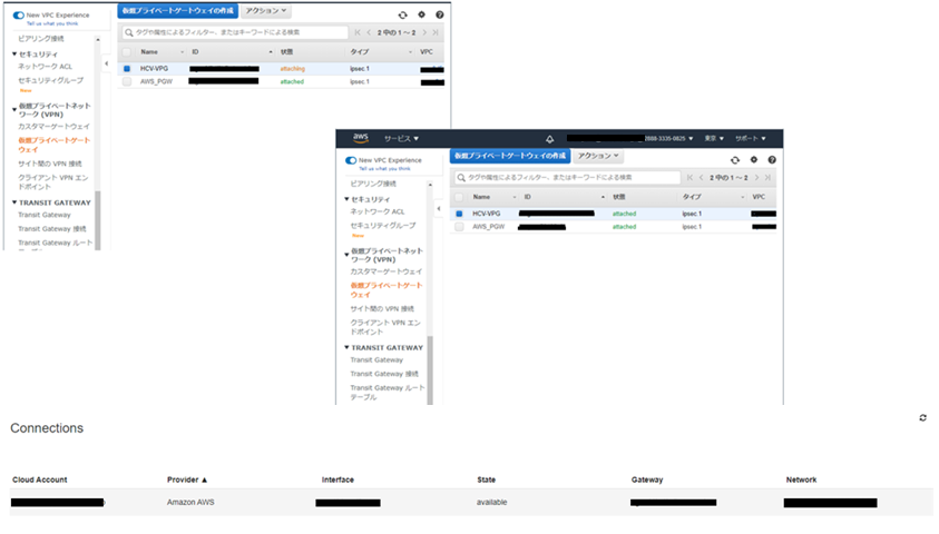 f:id:networld-blog-post:20211208151926p:plain