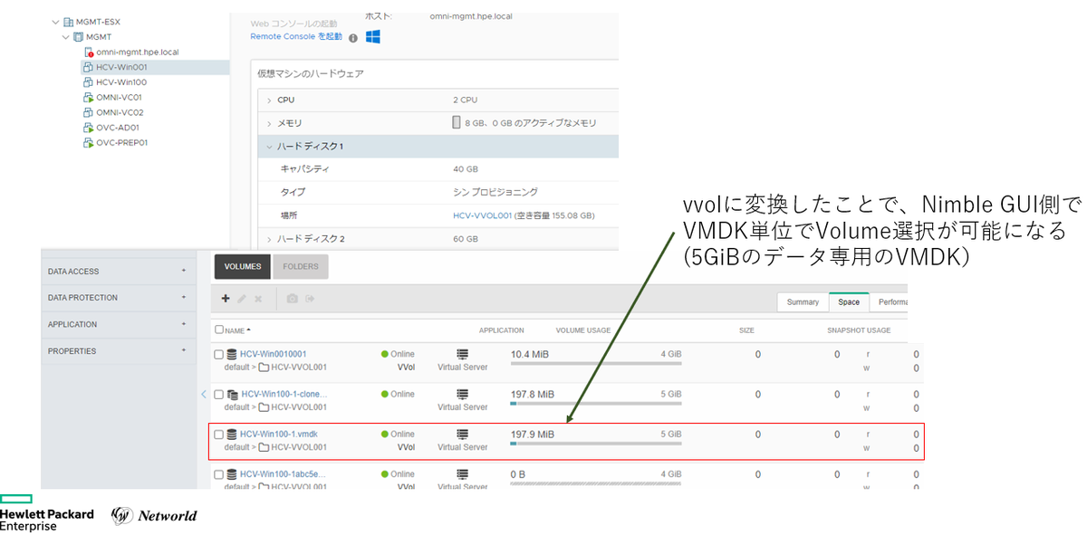 f:id:networld-blog-post:20211208161225p:plain