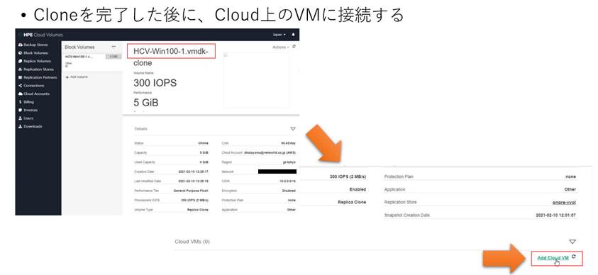 f:id:networld-blog-post:20211208162511p:plain