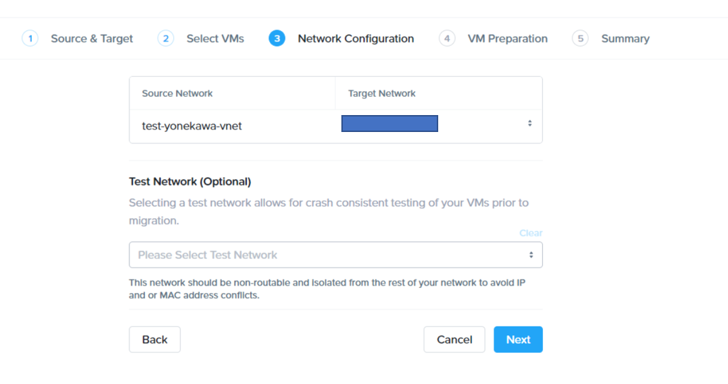 f:id:networld-blog-post:20211209172130p:plain
