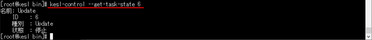 f:id:networld-blog-post:20211209223330p:plain