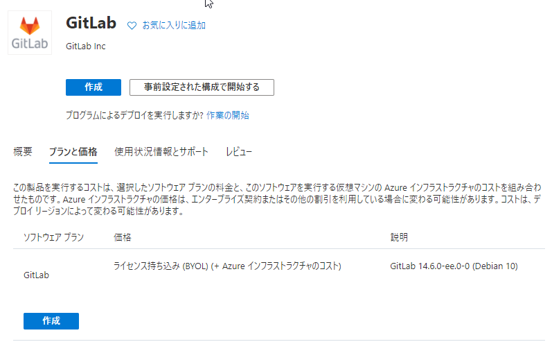 f:id:networld-blog-post:20220128111435p:plain