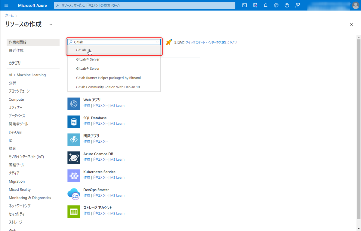 f:id:networld-blog-post:20220128112417p:plain