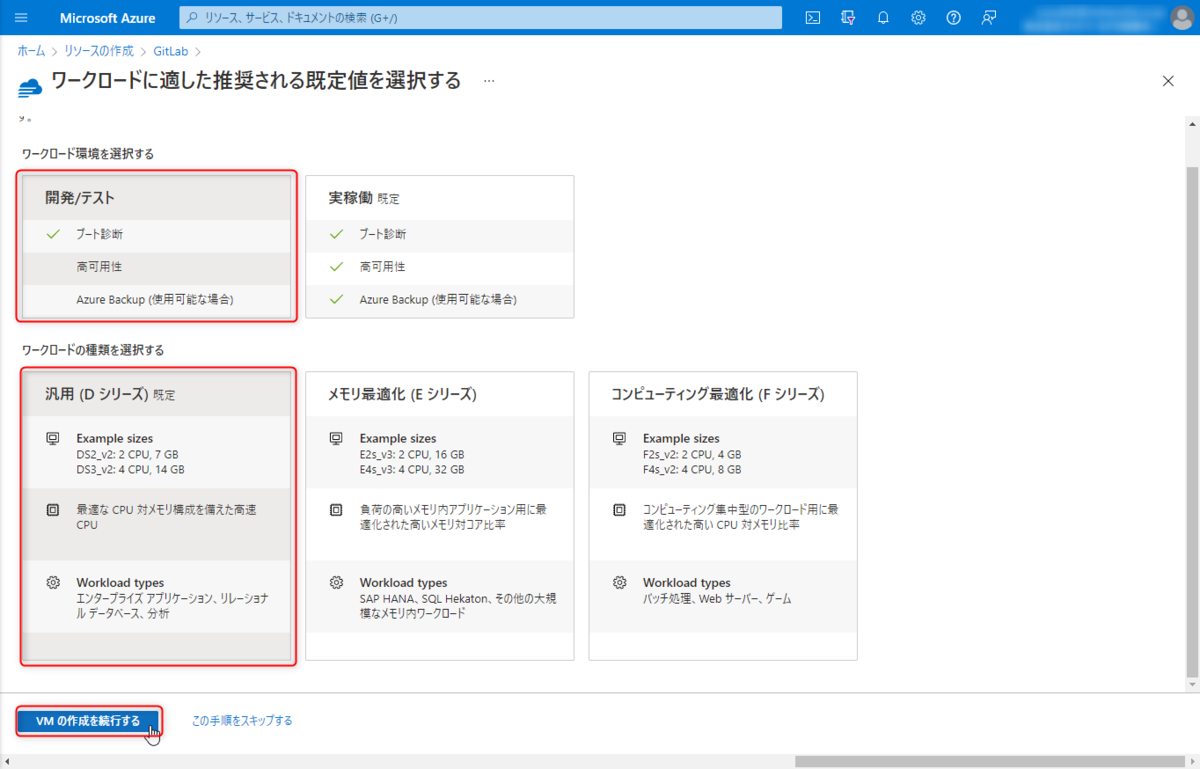 f:id:networld-blog-post:20220128112516p:plain