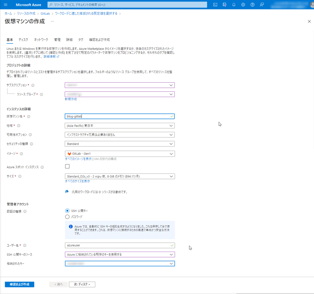 f:id:networld-blog-post:20220128112539p:plain