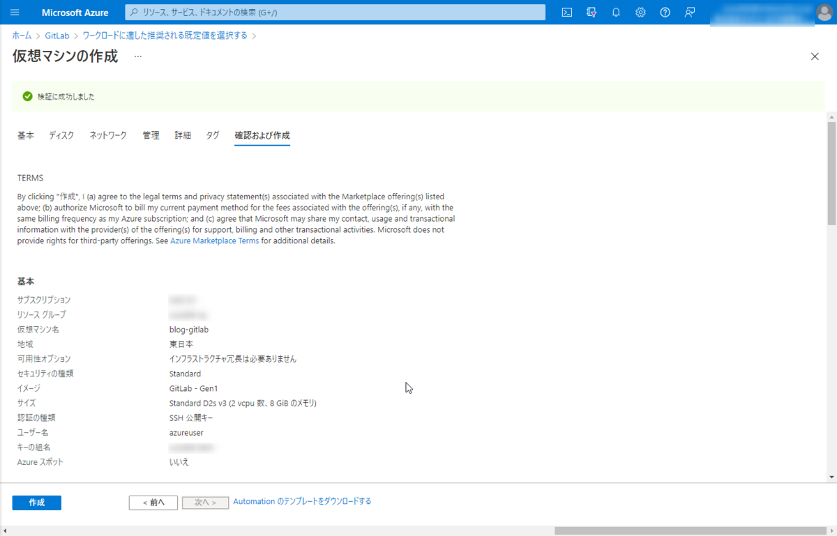 f:id:networld-blog-post:20220128112612p:plain