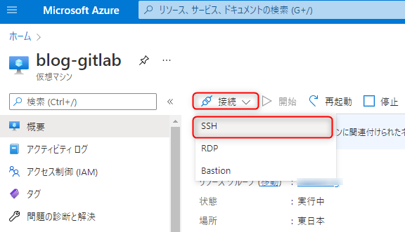 f:id:networld-blog-post:20220128112808p:plain