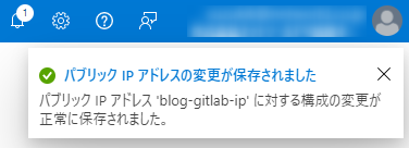 f:id:networld-blog-post:20220128160733p:plain