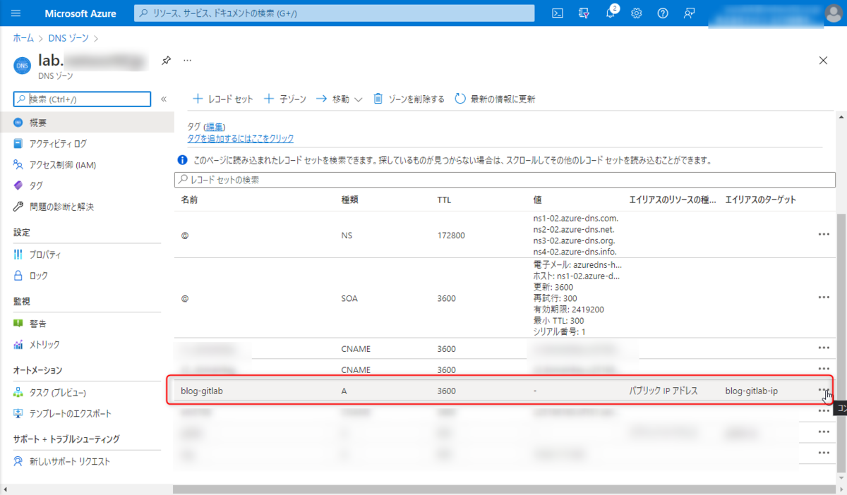 f:id:networld-blog-post:20220128161017p:plain