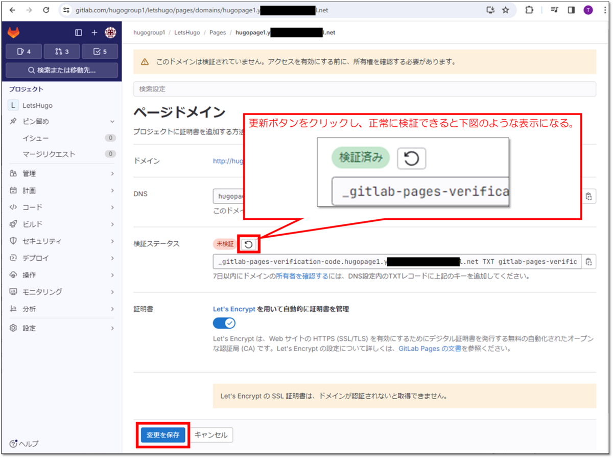 楽天市場】≪日本緑十字社≫ビニールカルトン (用紙挟み込み