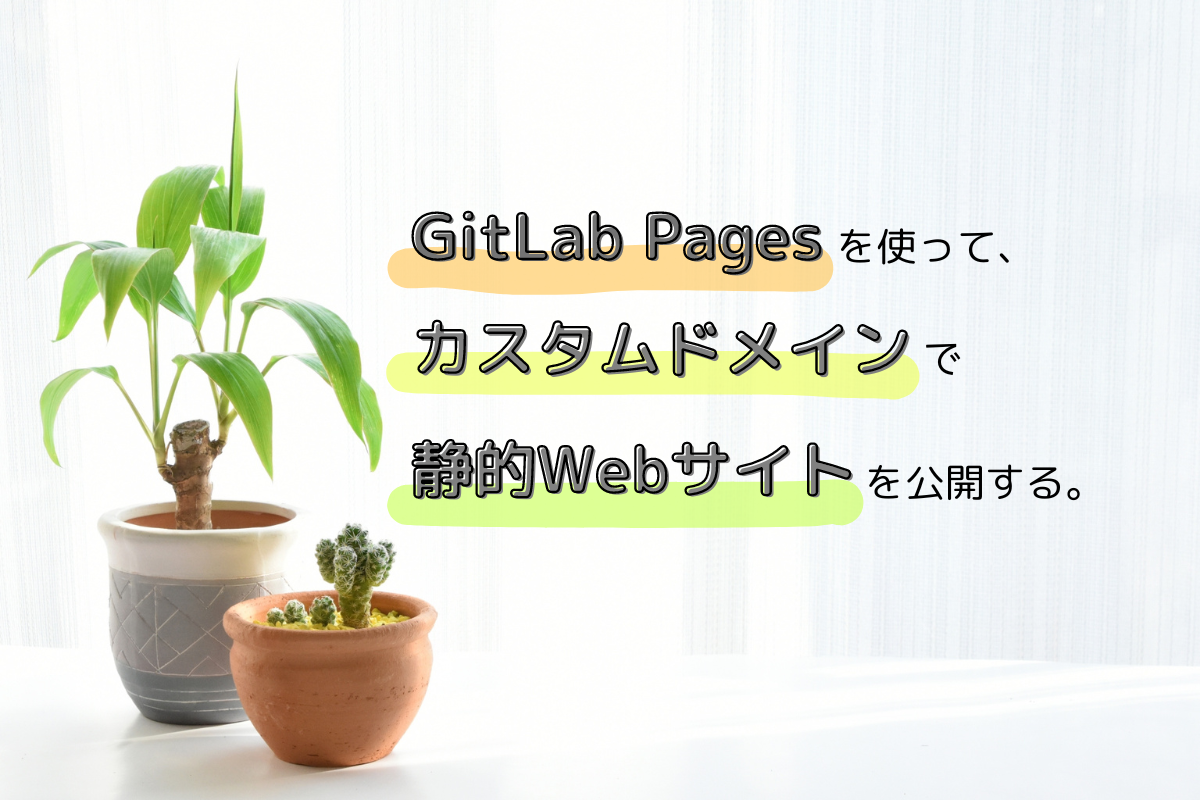coa様 リクエスト 2点 まとめ商品