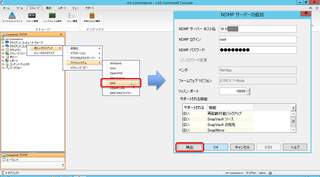 Intellisnap2 Intellisnap2