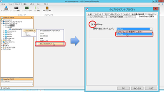 Intellisnap3 Intellisnap3