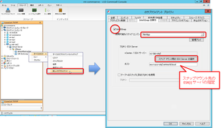 Intellisnap6_2 Intellisnap6_2