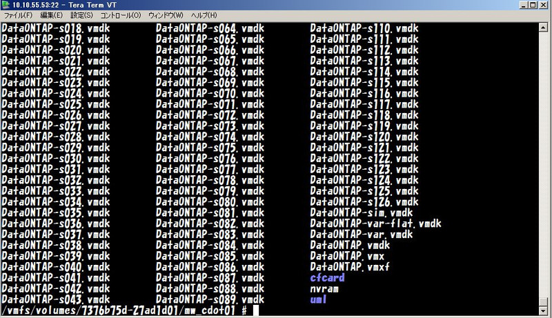 Ws000004_2 Ws000004_2