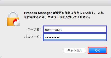 Installmac09red