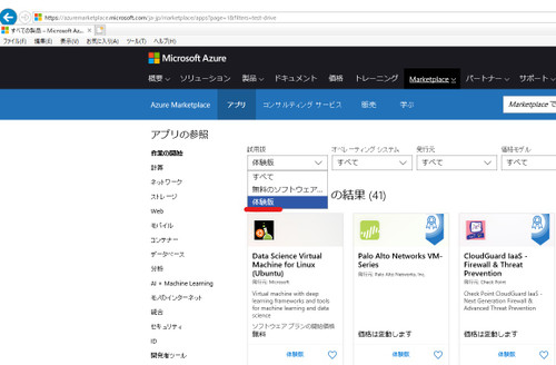 Inkedimage1_li_2 Inkedimage1_li_2