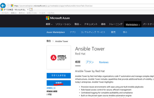 Inkedimage2_li_2 Inkedimage2_li_2