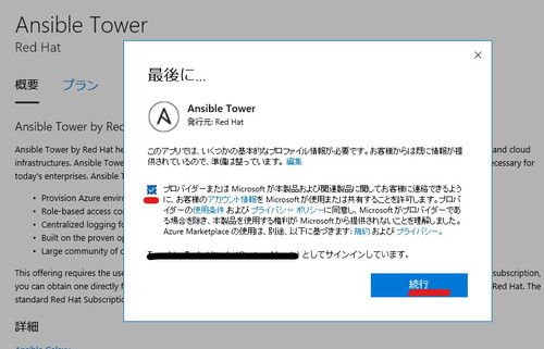 Inkedimage3_li_2 Inkedimage3_li_2