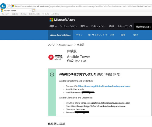 Inkedimage5_li_2 Inkedimage5_li_2