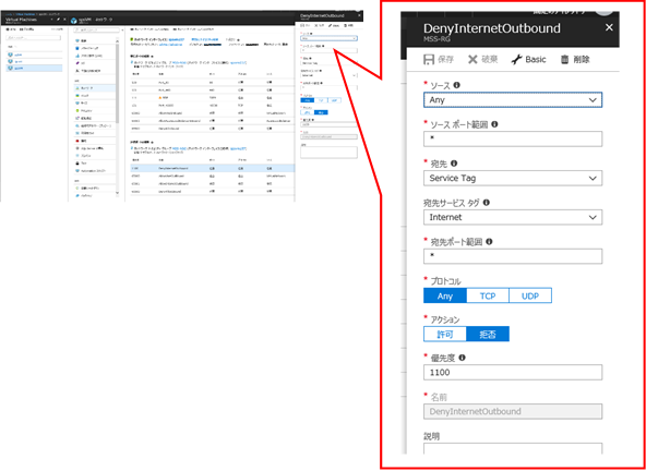 Image101_2 Image101_2