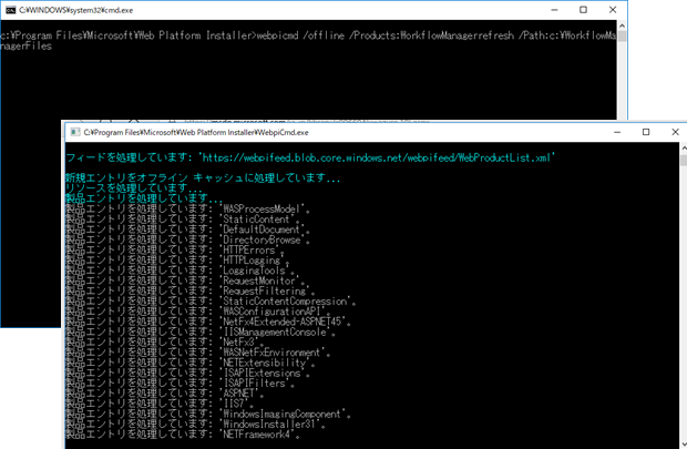 Image141_2 Image141_2
