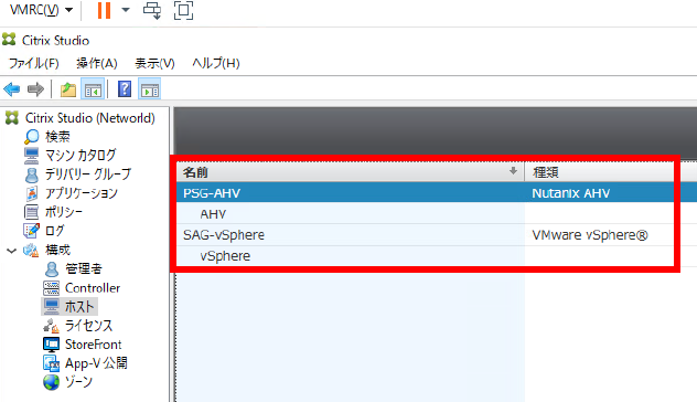 f:id:networld-blog:20201211172914p:plain