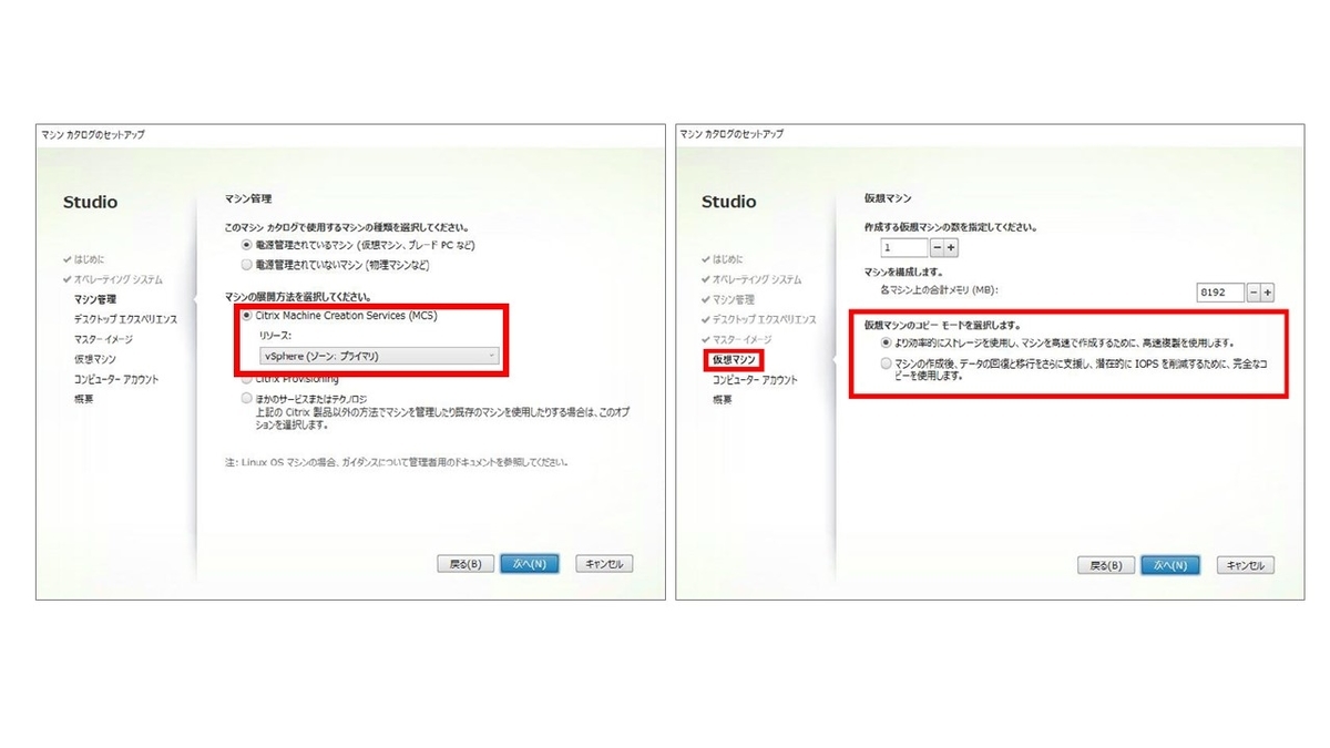 f:id:networld-blog:20201211173911j:plain