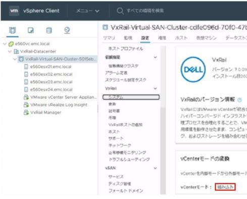 f:id:networld-blog:20240523162447j:plain