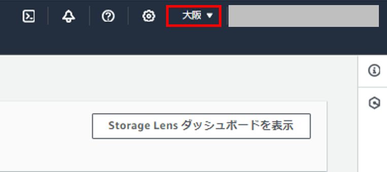 rainbeau様☆3点おまとめページ Amazon.co.jp: 【Amazon.co.jp限定】僕が愛したすべての君へ/君