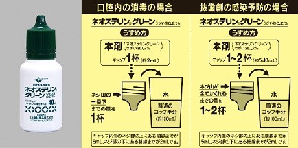 f:id:netyauzaisi:20211017210129j:image f:id:netyauzaisi:20211017210129j:image