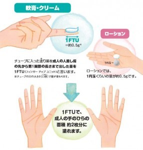 f:id:netyauzaisi:20211017223110j:image f:id:netyauzaisi:20211017223110j:image