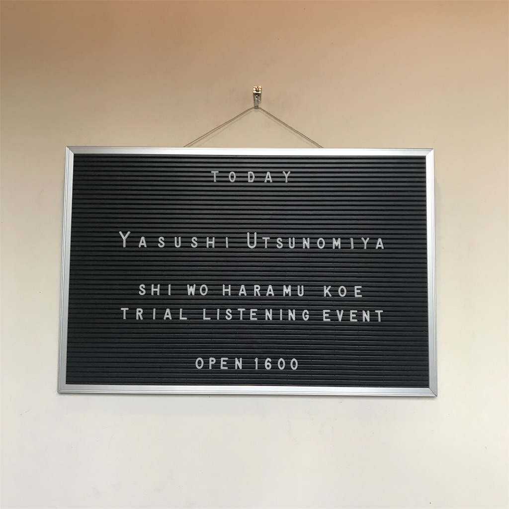 f:id:neucassetto:20190728222445j:image f:id:neucassetto:20190728222445j:image