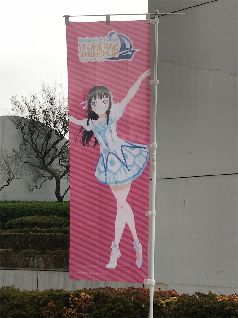 f:id:neuchang:20181120215413j:image