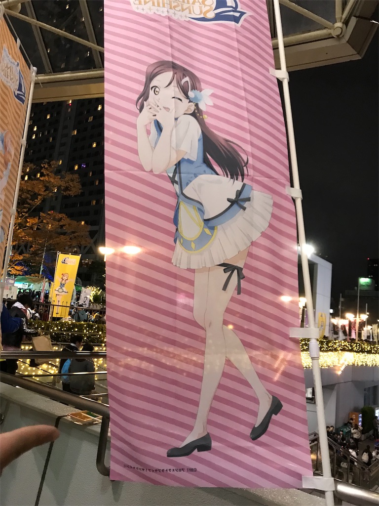 f:id:neuchang:20181120215417j:image