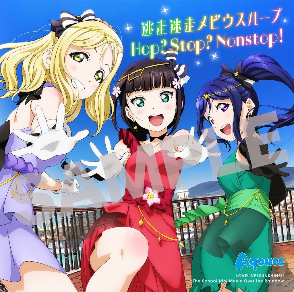 f:id:neuchang:20190107214119j:image