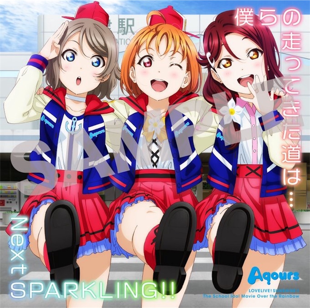 f:id:neuchang:20190107221508j:image