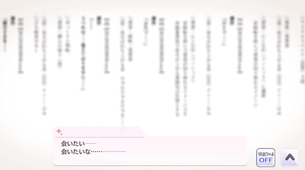 f:id:neuegeschichte:20200711180609j:plain