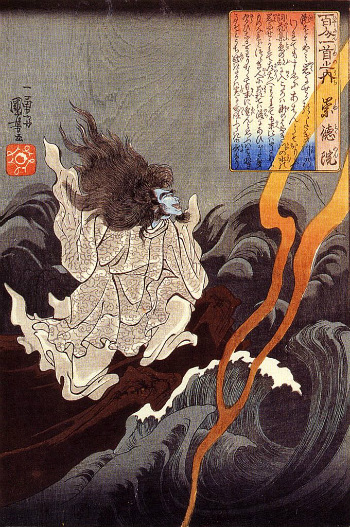 西行の歴史を歩く 花の下にて - Neue Geschichte