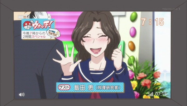 f:id:neukun:20160719234405j:plain