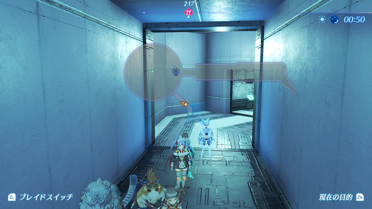 f:id:neuliliilli:20190624142723j:plain f:id:neuliliilli:20190624142723j:plain