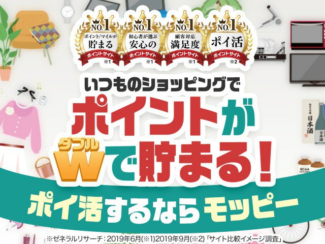 f:id:neuo:20200801192529j:image f:id:neuo:20200801192529j:image