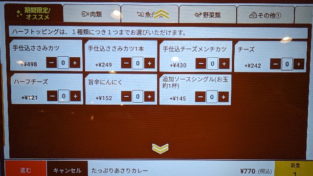 f:id:neura:20240312165727j:image f:id:neura:20240312165727j:image