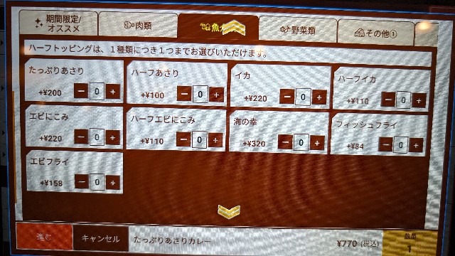 f:id:neura:20240312165755j:image f:id:neura:20240312165755j:image