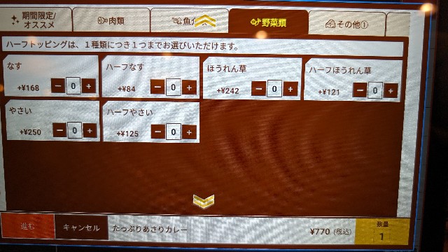 f:id:neura:20240312165815j:image f:id:neura:20240312165815j:image